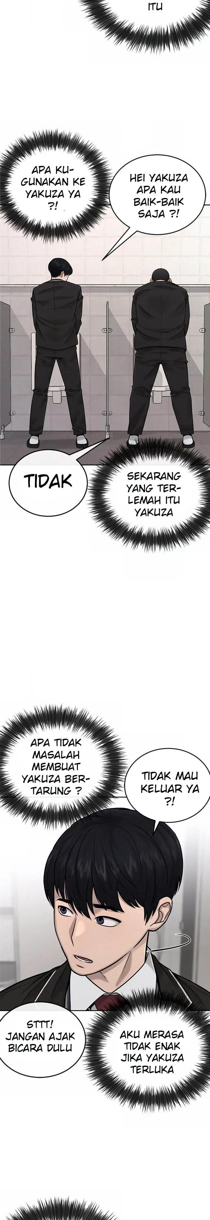 image-komik-quest-supremacy-chapter-25-11/43