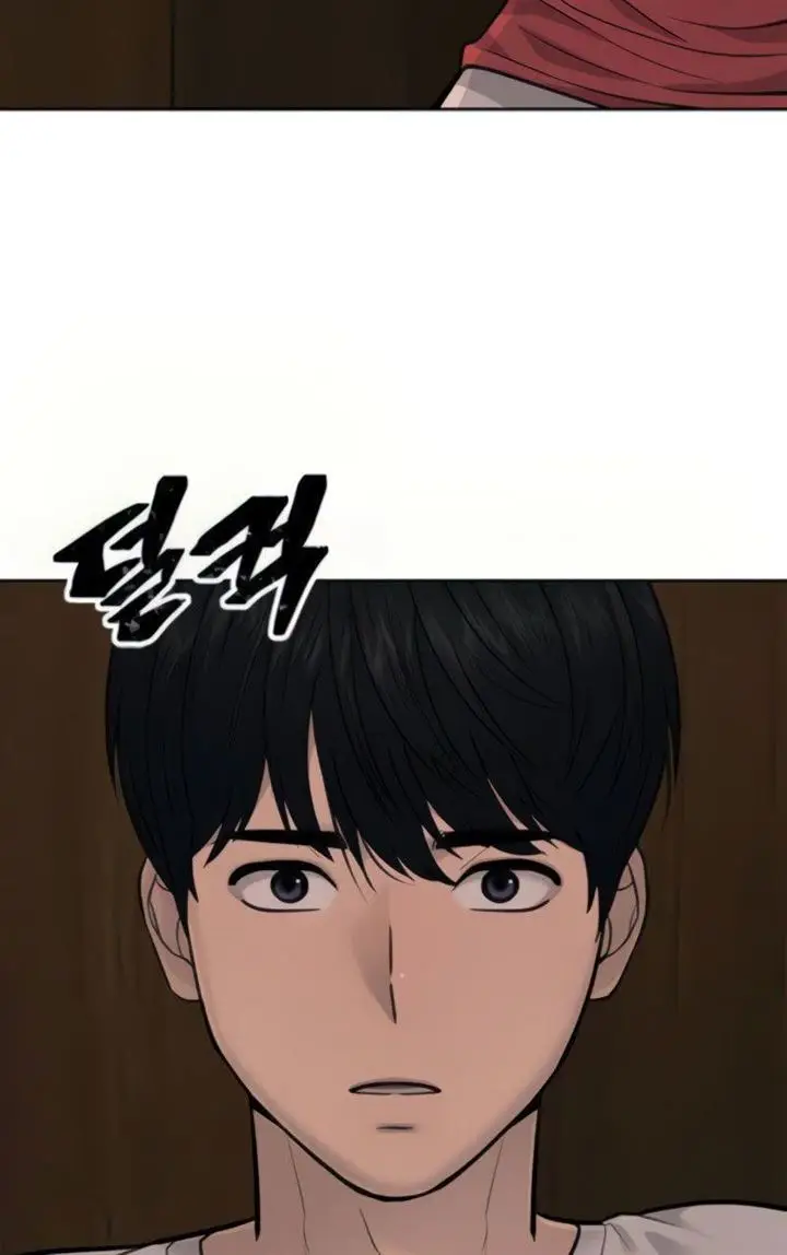 image-komik-quest-supremacy-chapter-27-25/65