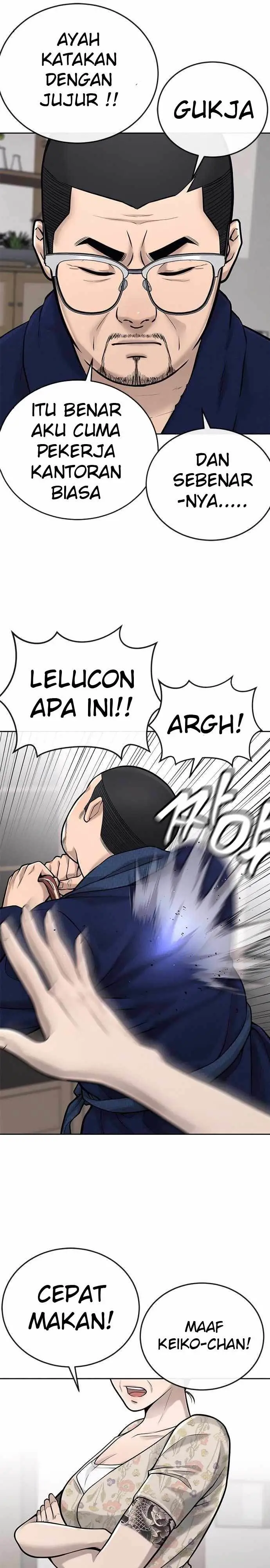 image-komik-quest-supremacy-chapter-28-26/42