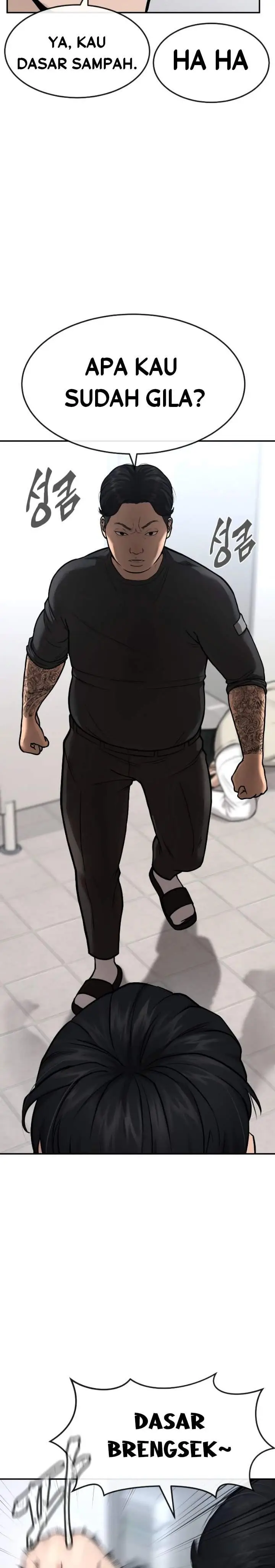 image-komik-quest-supremacy-chapter-3-37/45