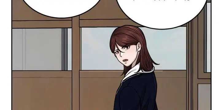 image-komik-quest-supremacy-chapter-30-33/80