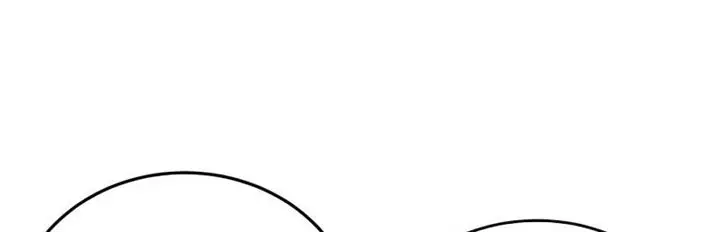 image-komik-quest-supremacy-chapter-30-37/80