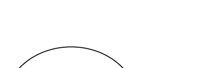 image-komik-quest-supremacy-chapter-30-43/80