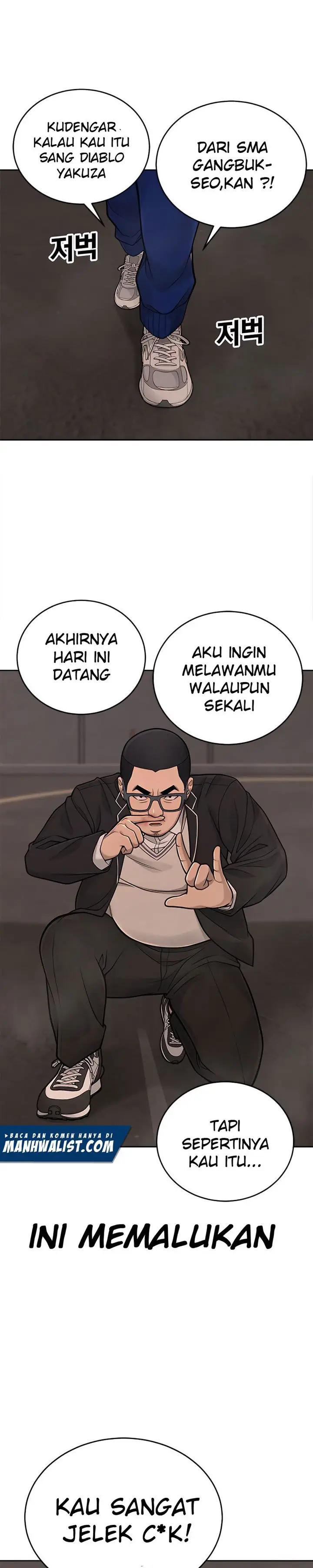 image-komik-quest-supremacy-chapter-31-29/69