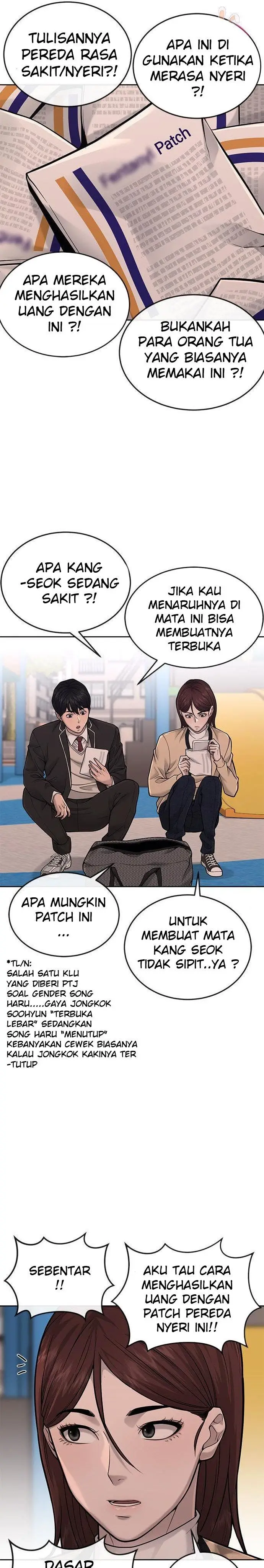 image-komik-quest-supremacy-chapter-32-6/46