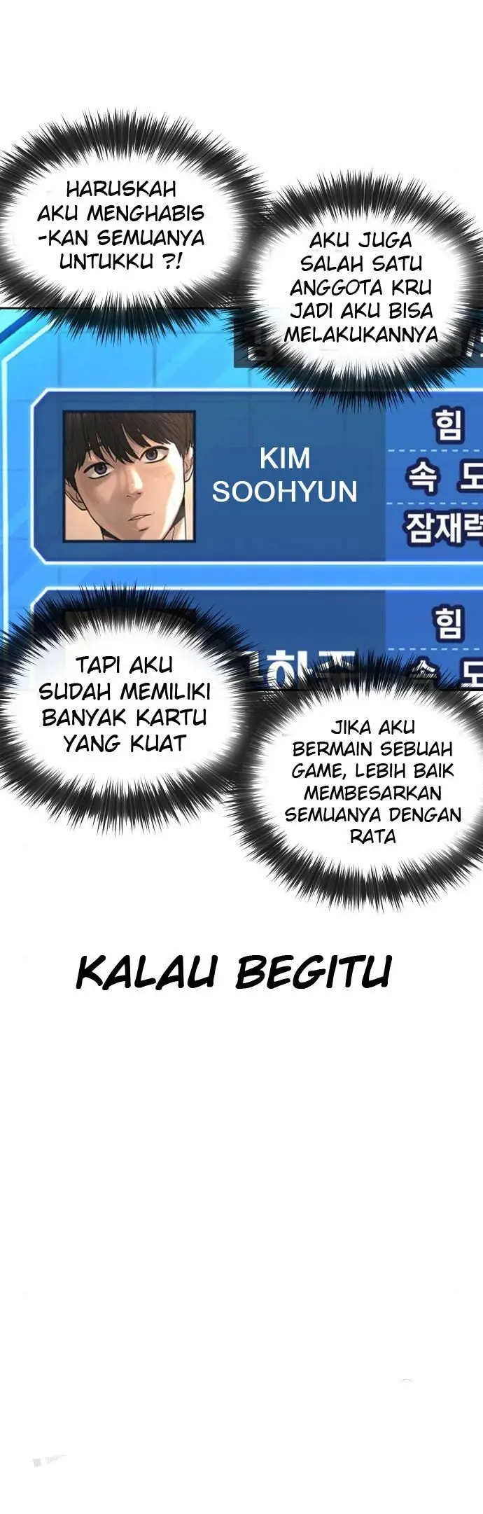 image-komik-quest-supremacy-chapter-32-17/46