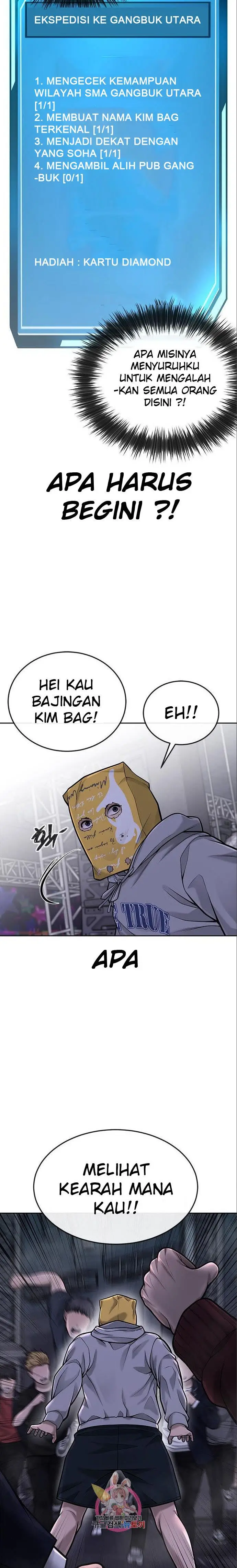 image-komik-quest-supremacy-chapter-38-2/32