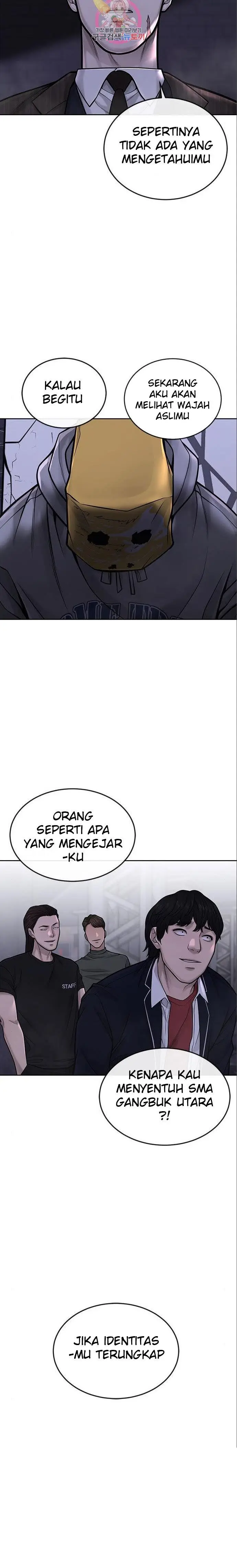 image-komik-quest-supremacy-chapter-38-7/32