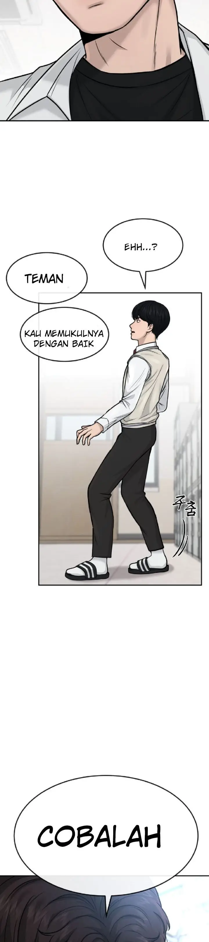 image-komik-quest-supremacy-chapter-4-38/48