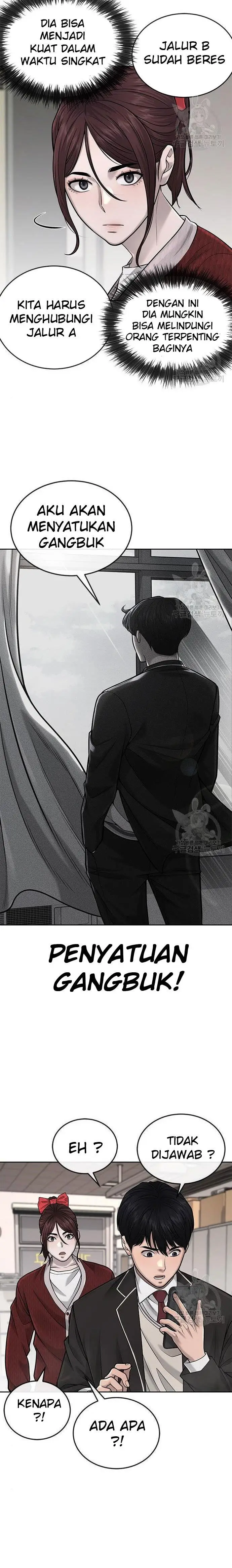 image-komik-quest-supremacy-chapter-40-14/30