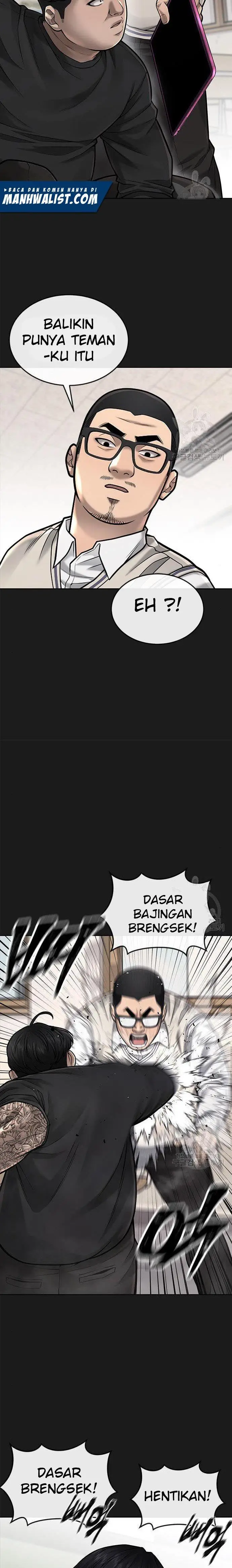 image-komik-quest-supremacy-chapter-40-21/30