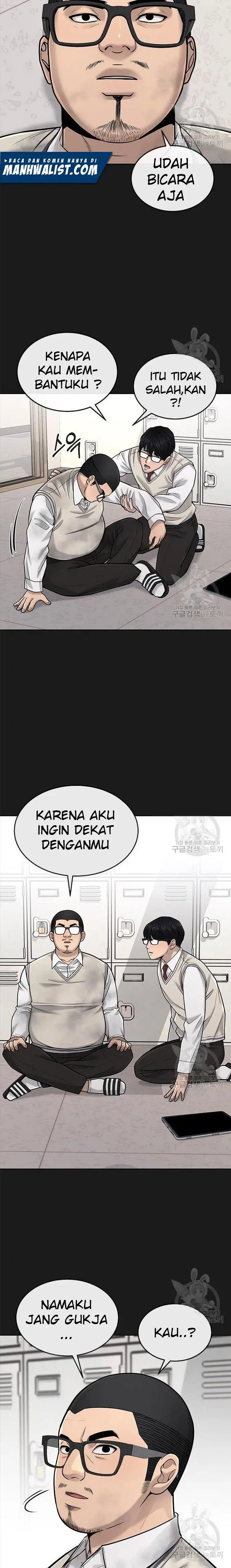 image-komik-quest-supremacy-chapter-40-23/30