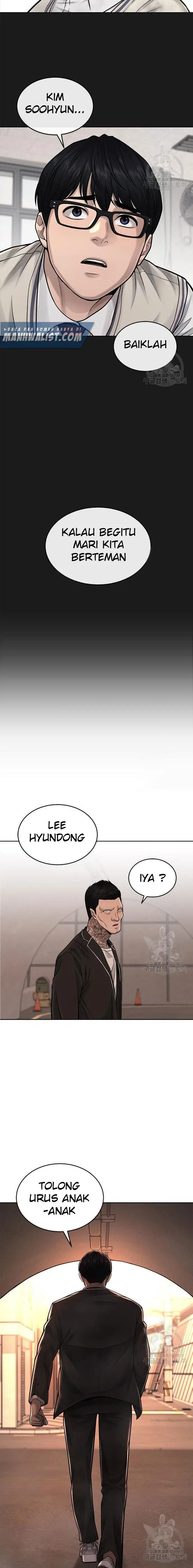 image-komik-quest-supremacy-chapter-40-24/30