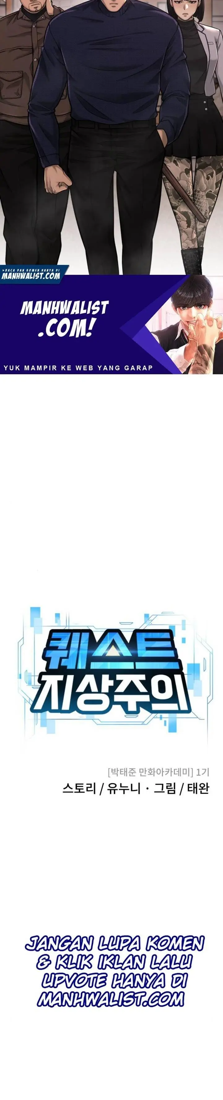 image-komik-quest-supremacy-chapter-42-16/48