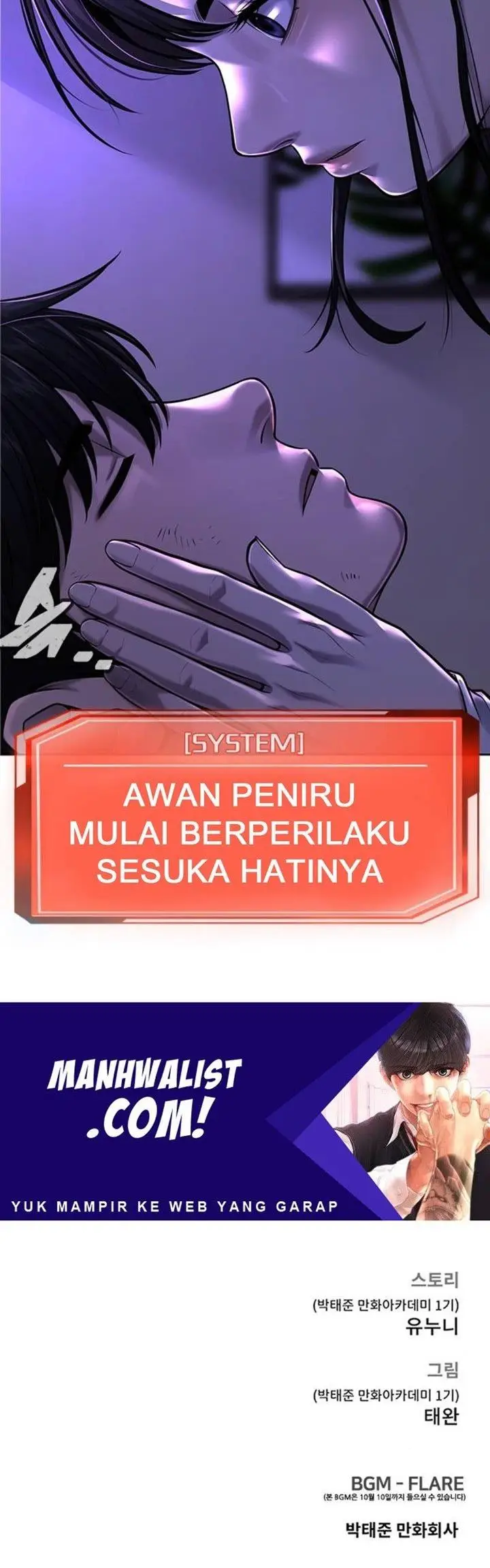 image-komik-quest-supremacy-chapter-42-47/48