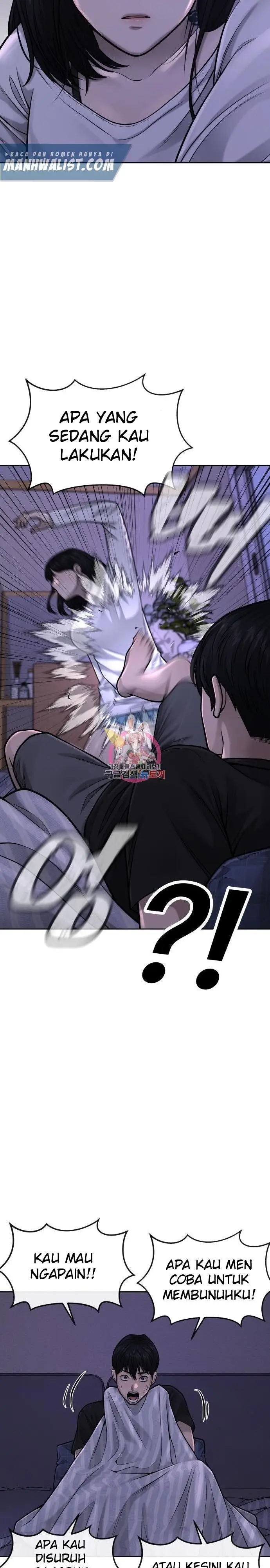 image-komik-quest-supremacy-chapter-43-1/39