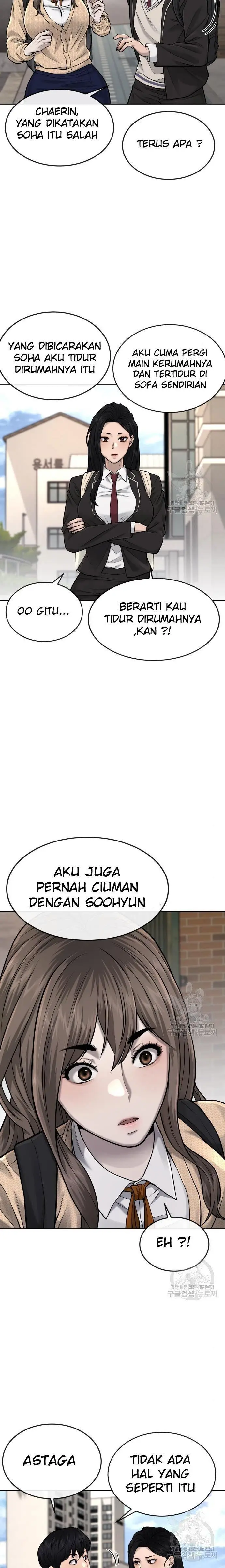 image-komik-quest-supremacy-chapter-44-1/31