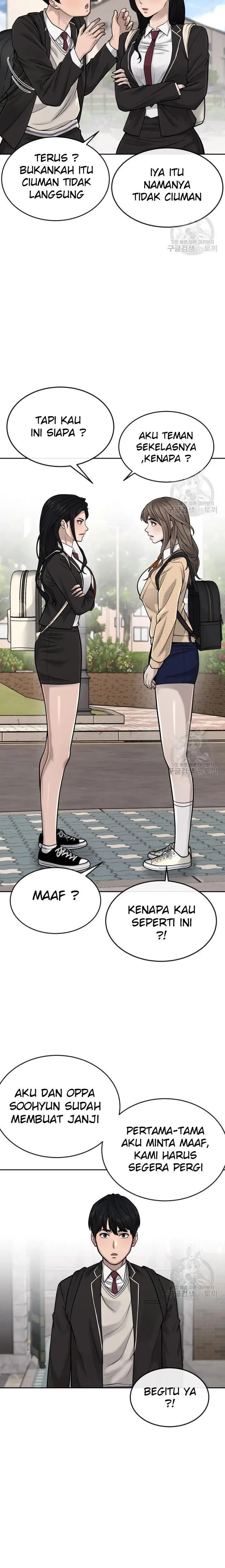 image-komik-quest-supremacy-chapter-44-2/31