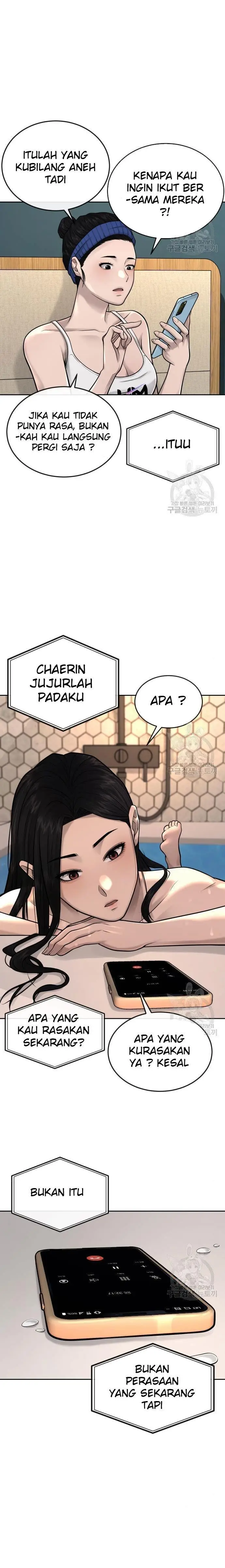 image-komik-quest-supremacy-chapter-44-9/31