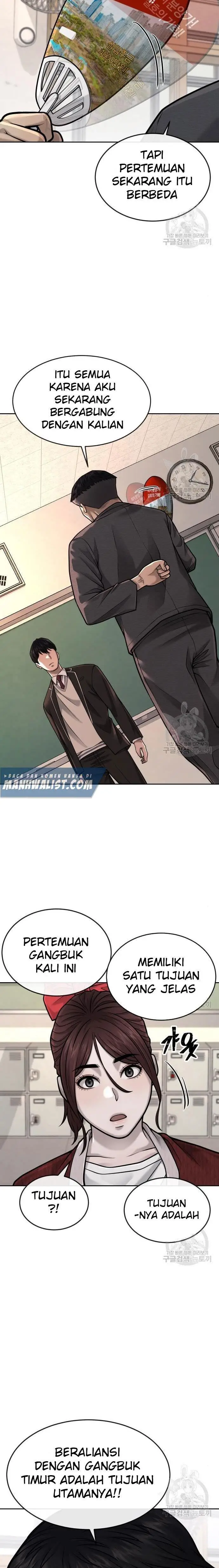 image-komik-quest-supremacy-chapter-44-18/31