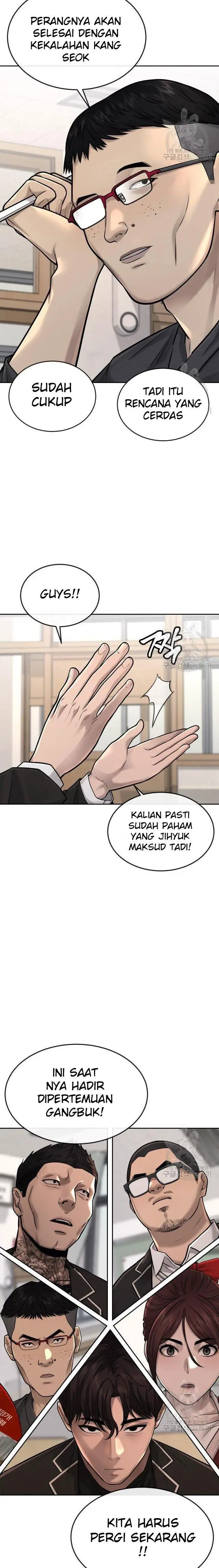 image-komik-quest-supremacy-chapter-44-20/31