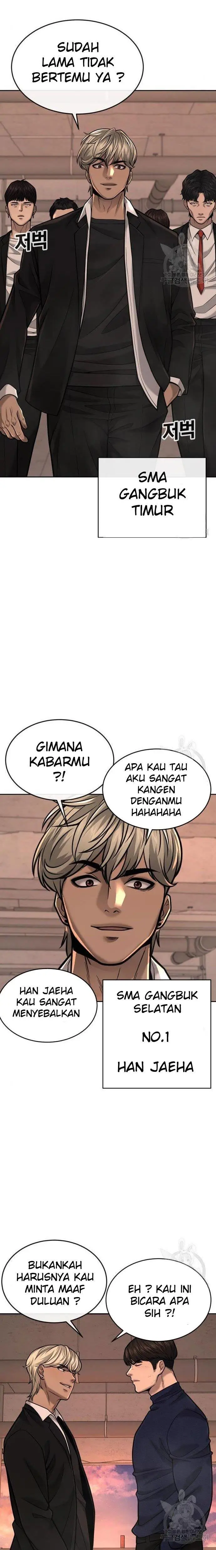 image-komik-quest-supremacy-chapter-44-23/31