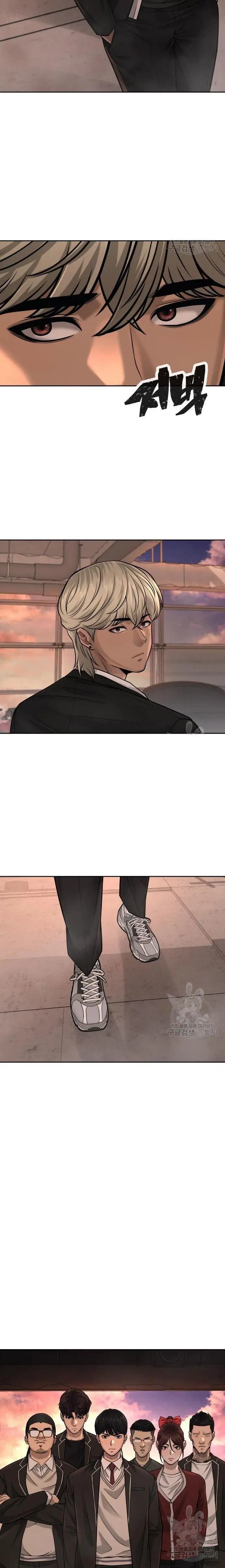 image-komik-quest-supremacy-chapter-44-26/31