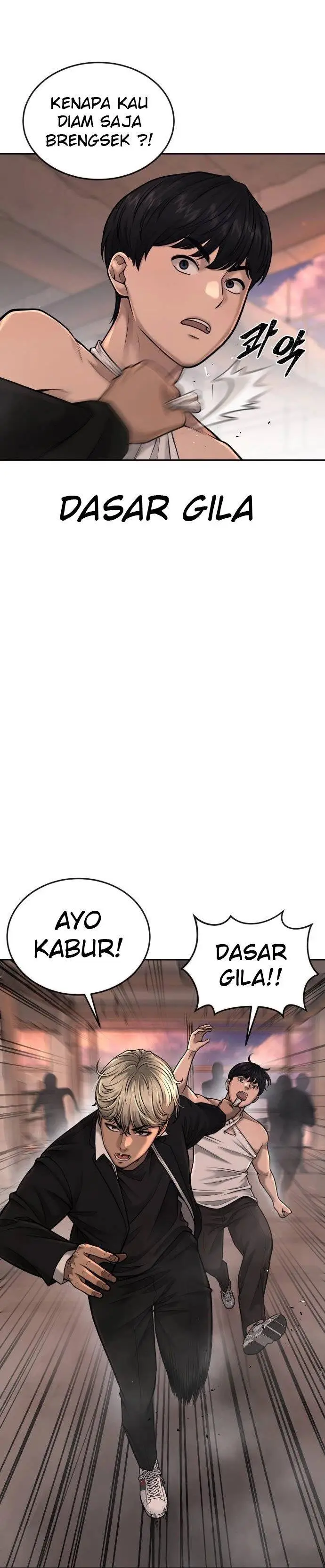 image-komik-quest-supremacy-chapter-46-5/48