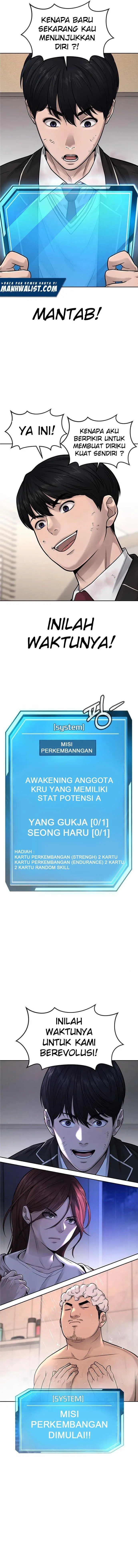 image-komik-quest-supremacy-chapter-48-34/35