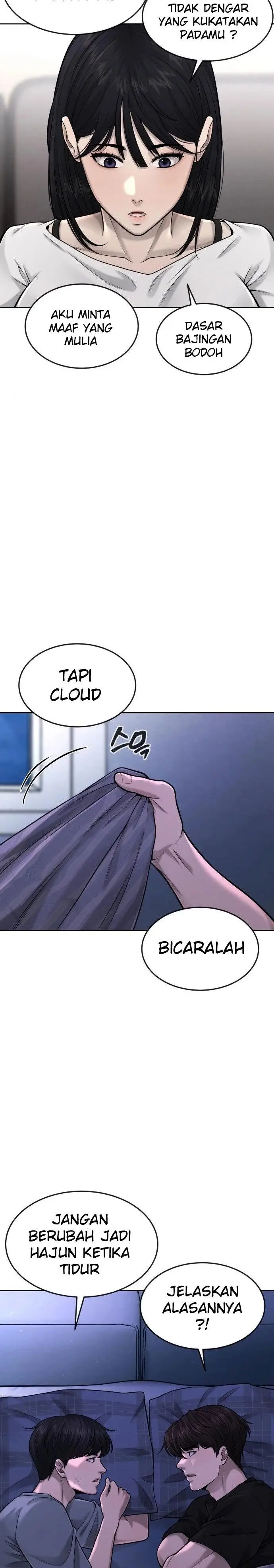 image-komik-quest-supremacy-chapter-49-3/42