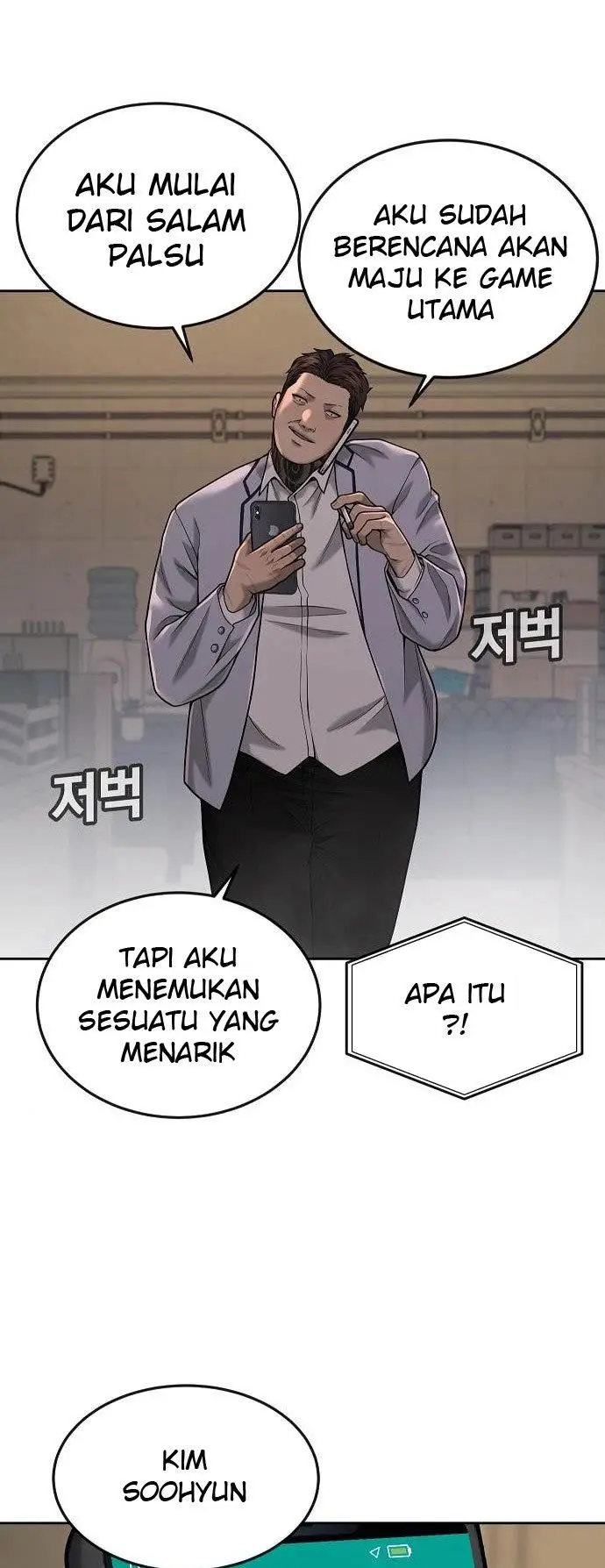 image-komik-quest-supremacy-chapter-49-38/42