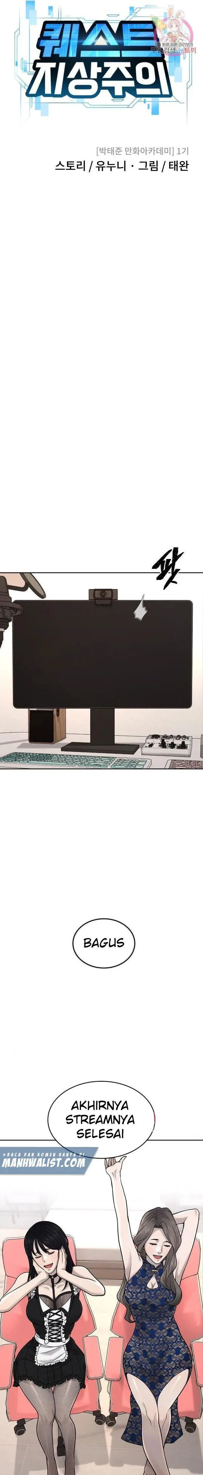 image-komik-quest-supremacy-chapter-51-6/34