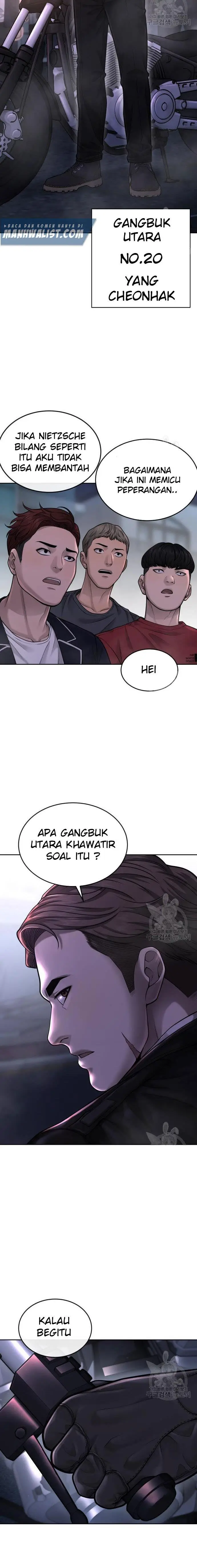 image-komik-quest-supremacy-chapter-52-1/31