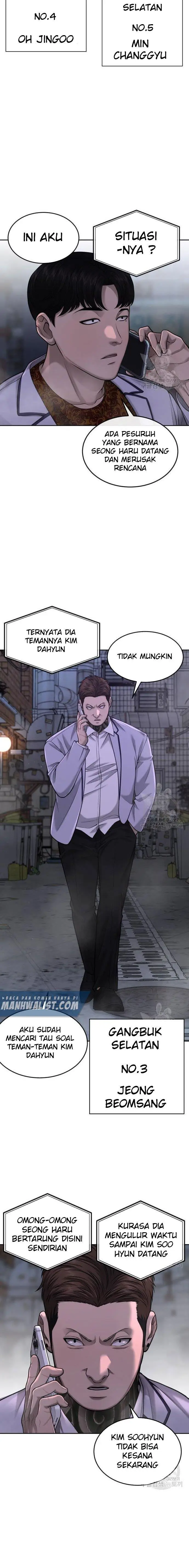 image-komik-quest-supremacy-chapter-52-6/31