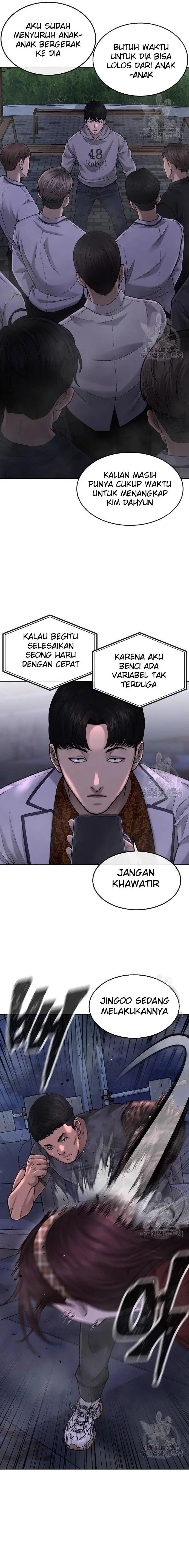 image-komik-quest-supremacy-chapter-52-7/31