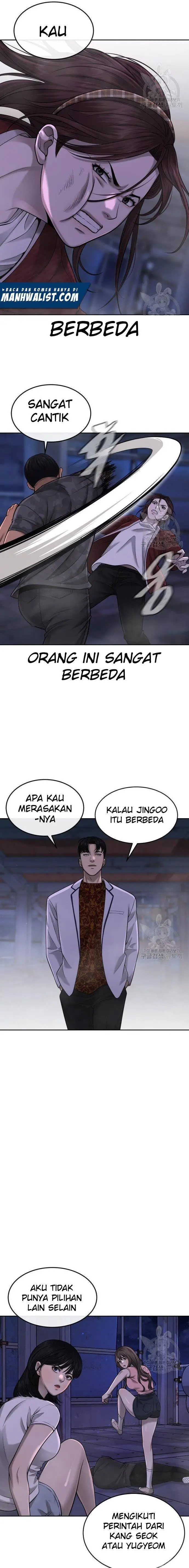 image-komik-quest-supremacy-chapter-52-8/31