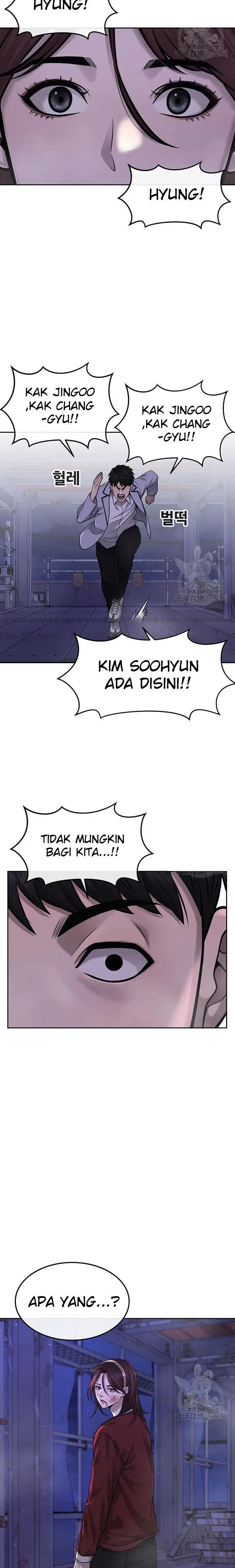 image-komik-quest-supremacy-chapter-53-1/37
