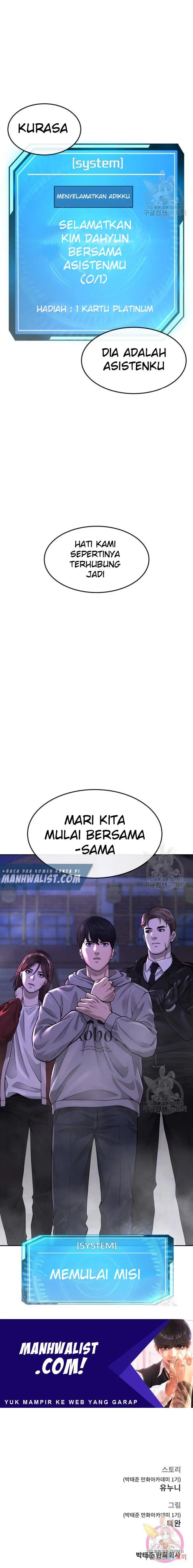 image-komik-quest-supremacy-chapter-53-36/37