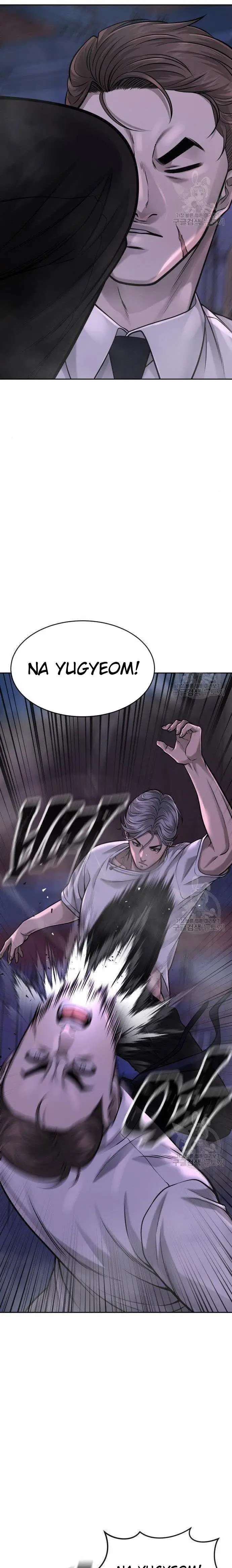 image-komik-quest-supremacy-chapter-54-18/36