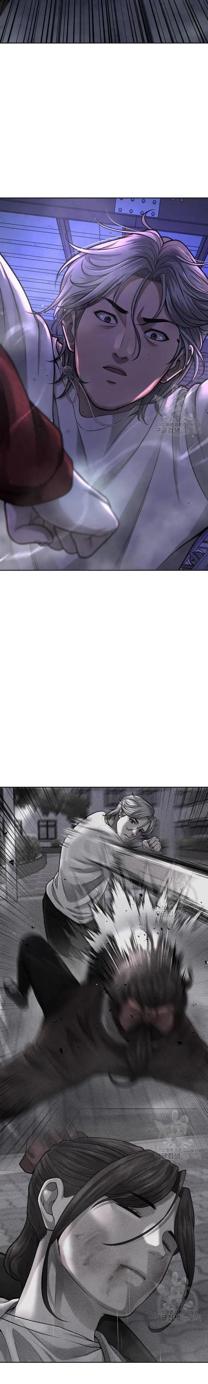 image-komik-quest-supremacy-chapter-55-3/39