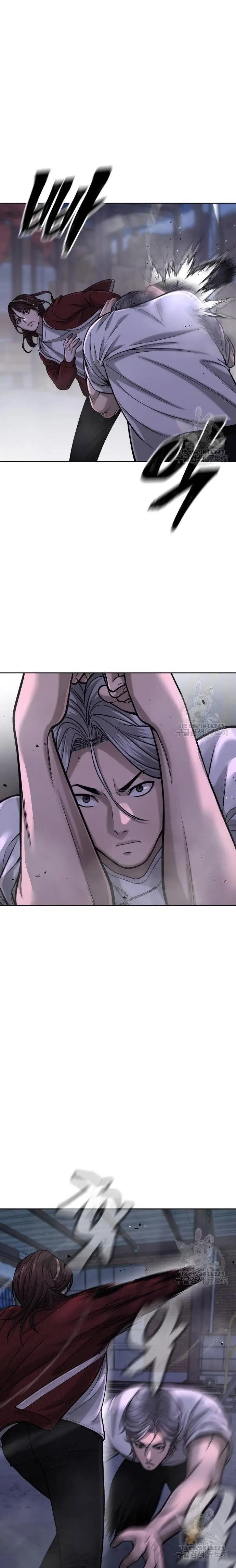 image-komik-quest-supremacy-chapter-55-5/39