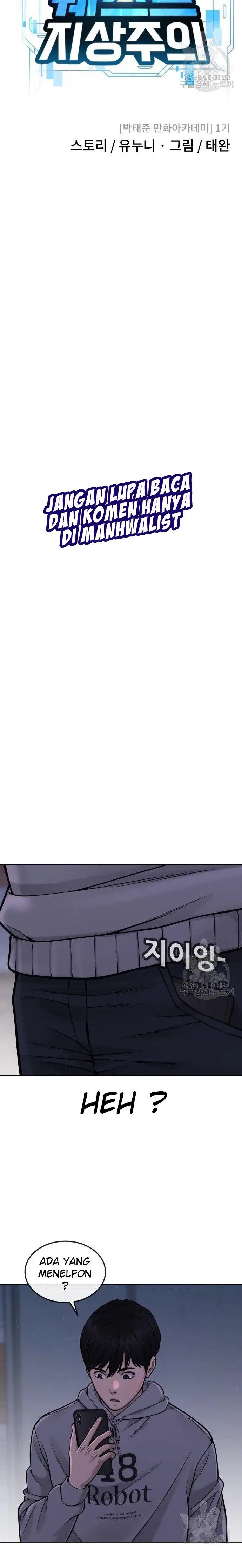 image-komik-quest-supremacy-chapter-55-11/39