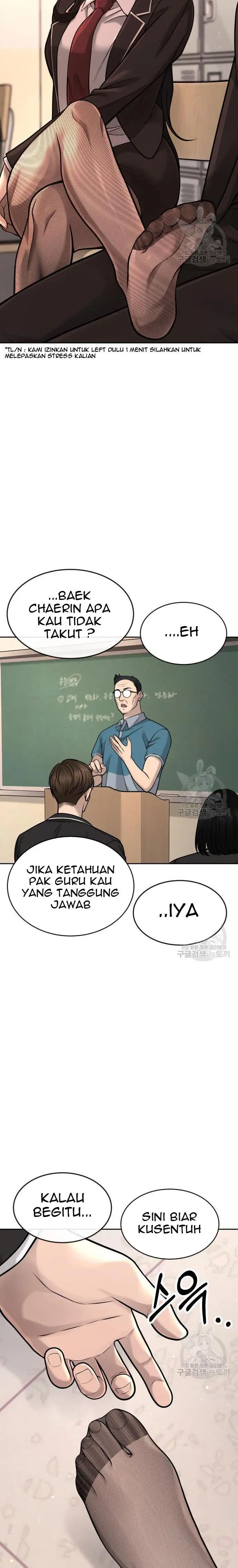 image-komik-quest-supremacy-chapter-56-3/36