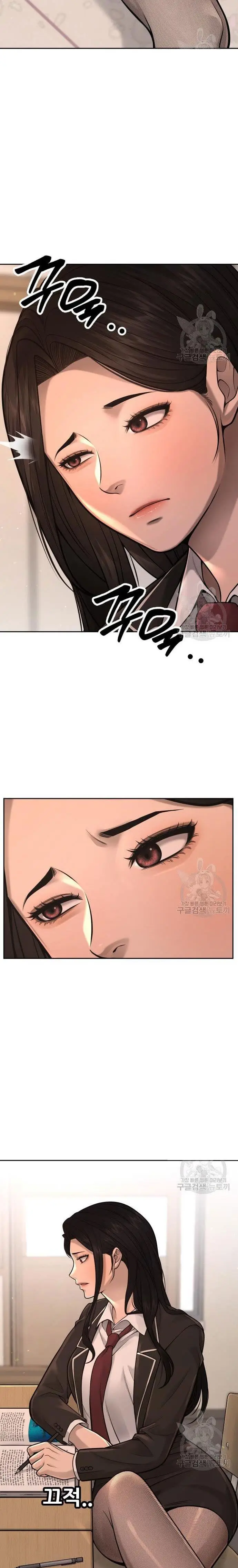 image-komik-quest-supremacy-chapter-56-4/36