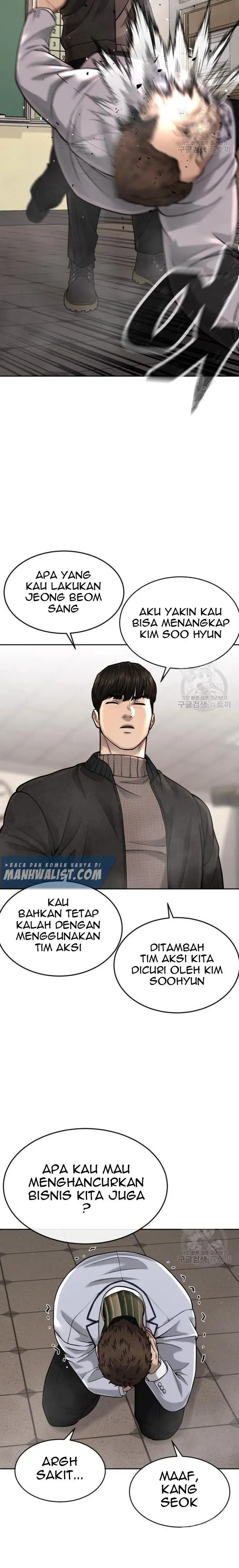 image-komik-quest-supremacy-chapter-56-10/36
