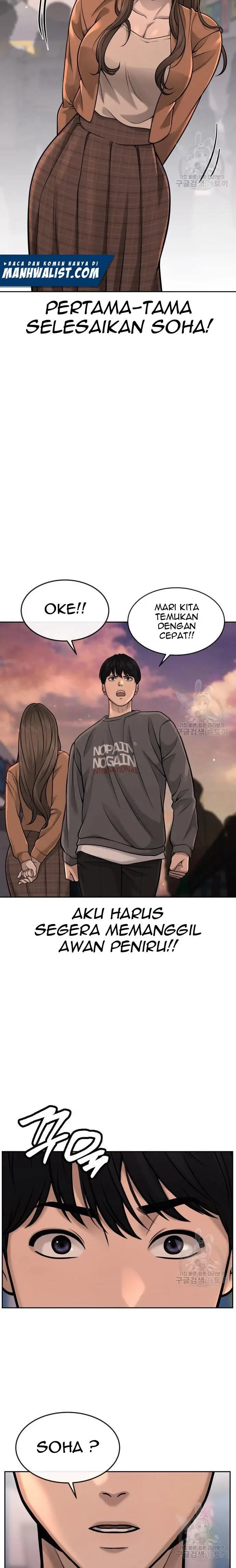 image-komik-quest-supremacy-chapter-56-23/36