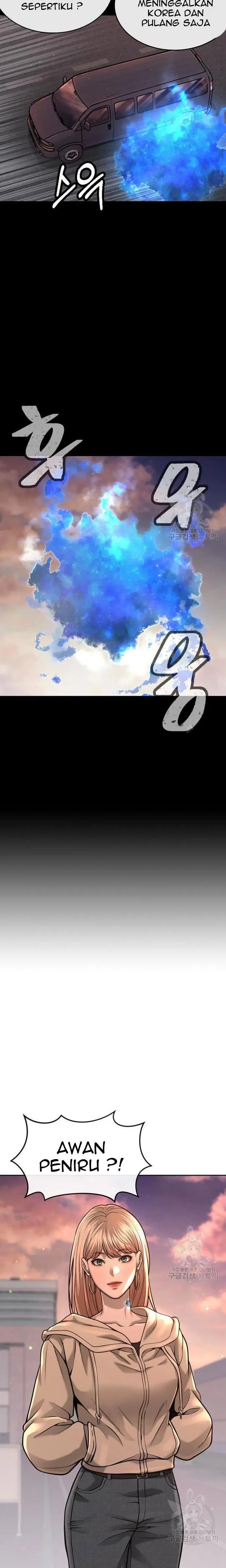 image-komik-quest-supremacy-chapter-56-33/36