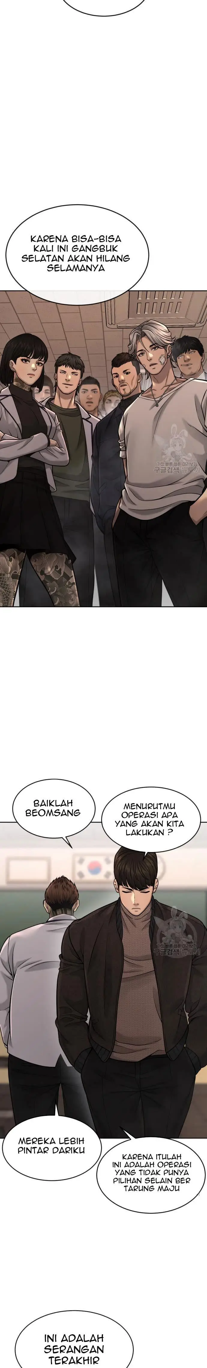 image-komik-quest-supremacy-chapter-57-24/36