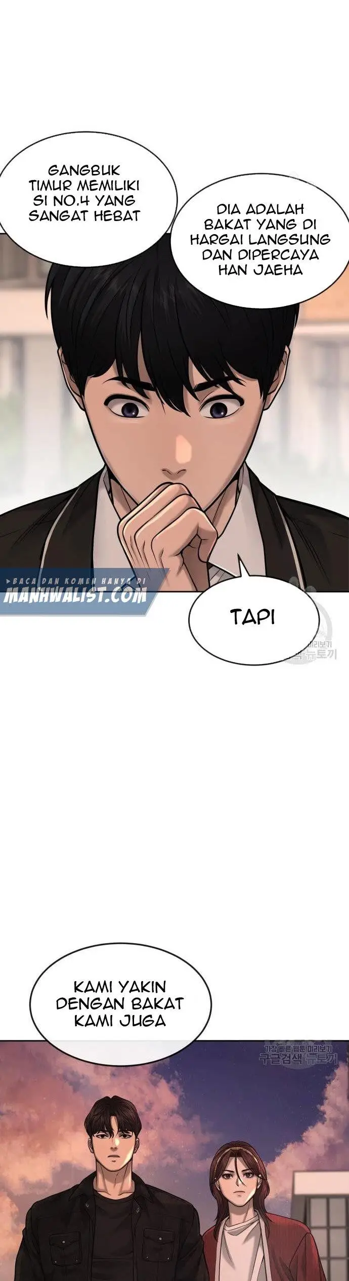 image-komik-quest-supremacy-chapter-57-32/36