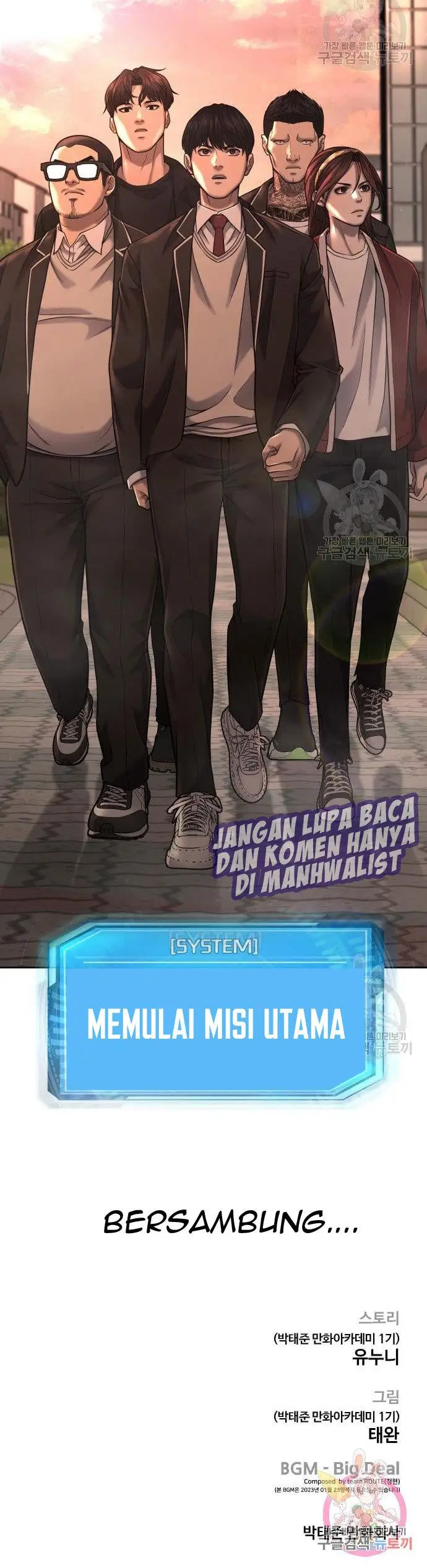 image-komik-quest-supremacy-chapter-57-35/36